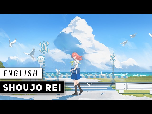 Shoujo Rei (English Cover)【JubyPhonic】少女レイ