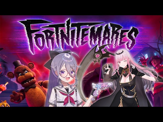 【FORTNITE】Manifesting with @MoriCalliope