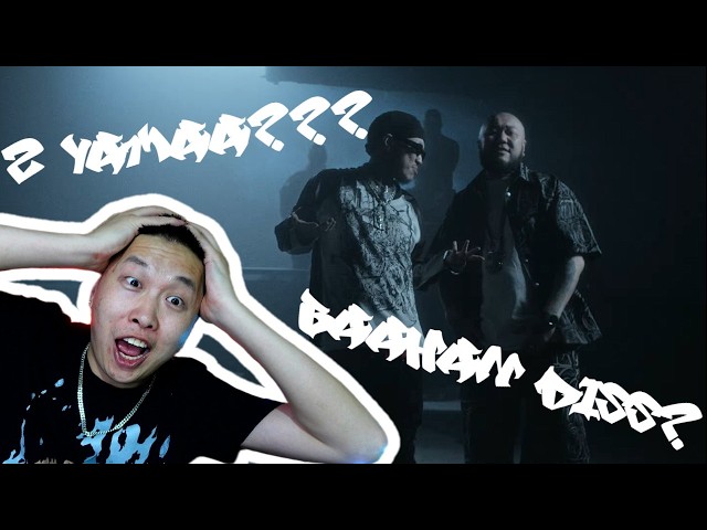 DVK Reacts to: Ginjin ft. Big Gee - No Selgee (stream cut)
