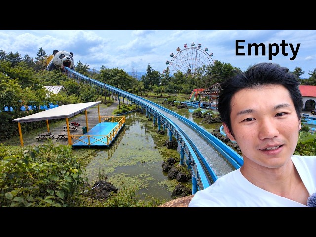I Tested a 1-Star Theme Park in Japan