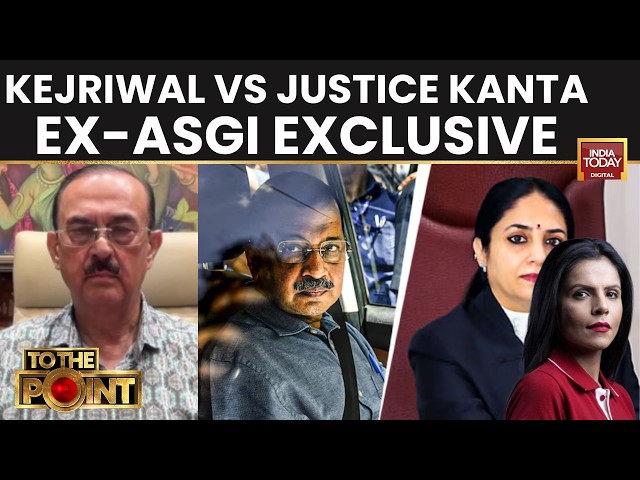 Kejriwal News: Judge Recusal And Contempt Order In Kejriwal Case Spark Debate Over Judiciary Image