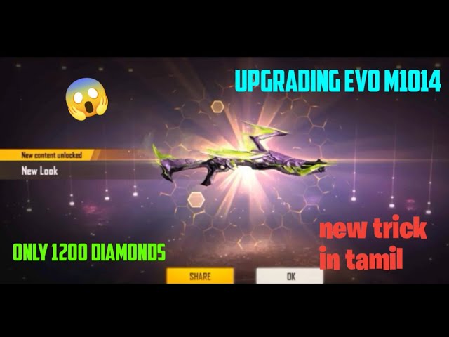 upgrading evo m1014 🔫 whiten 69 FF