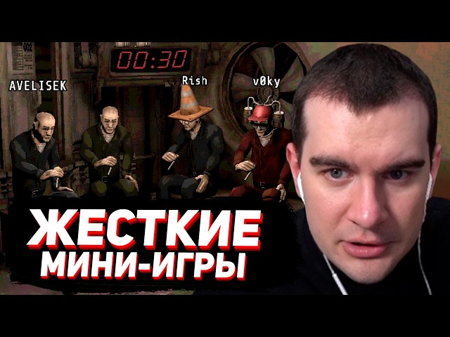 THERE CAN BE ONLY ONE LEFT ALIVE / BRATISHKIN PLAYS MACHINE PARTY