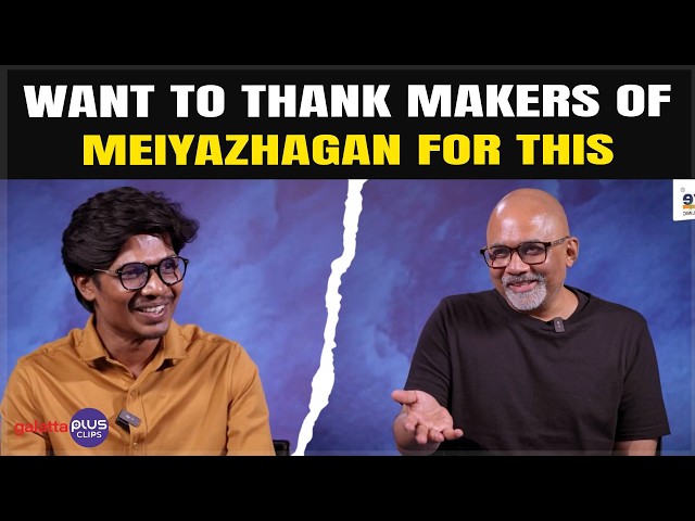 Aditya Haasan: Want to make heartfelt emotional stories like 'Meiyazhagan'
