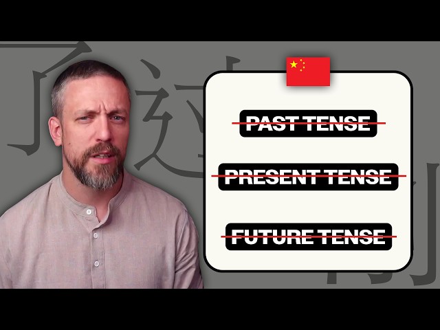 How do some languages not have tense?