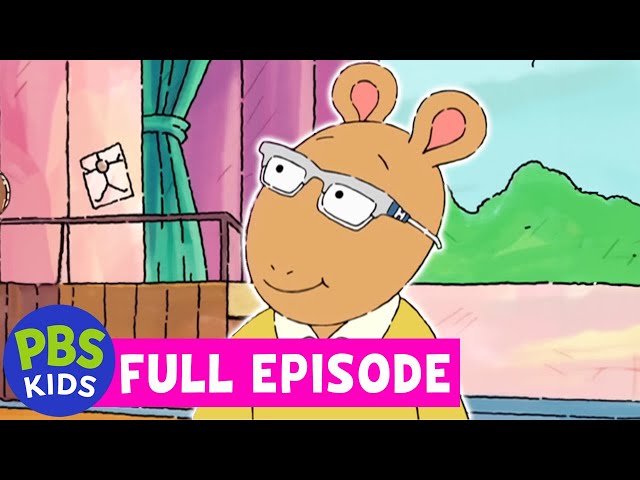 Arthur FULL EPISODE | Through the Looking Glasses 🤓 | PBS KIDS