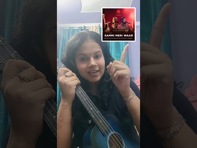 Sammi meri waar easy ukulele tutorial using only 4 chords 😍 beginner friendly 🌸#ukulele #tutorial