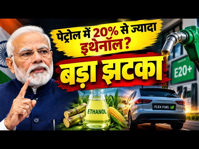 देश दुनिया डीएनए 10 सितंबर 2026