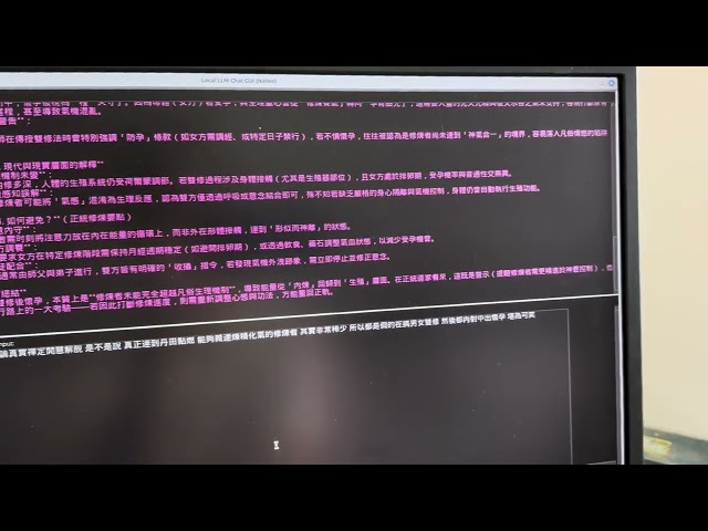 Local LLM + frontend chat tool on python by using GTX1070 and Qwen3.5 9B abliterated Q4_K_M