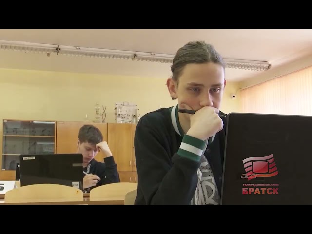IT Start for Students: Learn Programming and Robotics with the "Code of the Future" Project