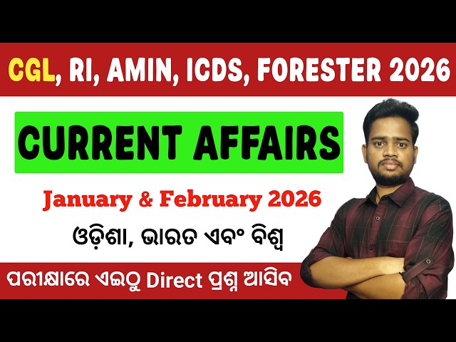 Current Affairs For OSSC CGL RI, AMIN, Forester, Constable 2026 | By Tapan Sir