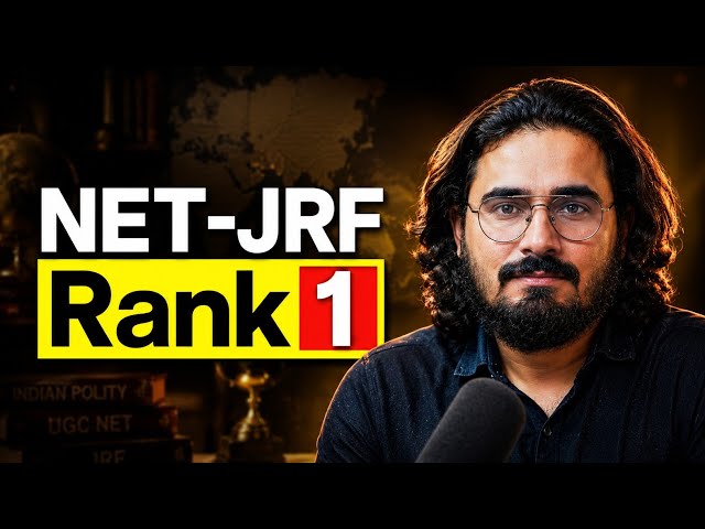  How I Cleared JRF | The Secret Strategy to Crack NET-JRF Exam (Paper 1 Focus)