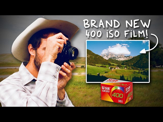 Lucky 400 — новая фотопленка ISO 400