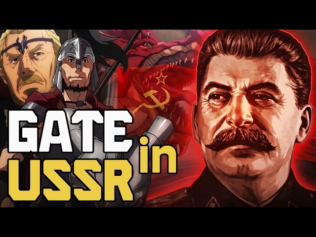 What If GATE Opened in the USSR