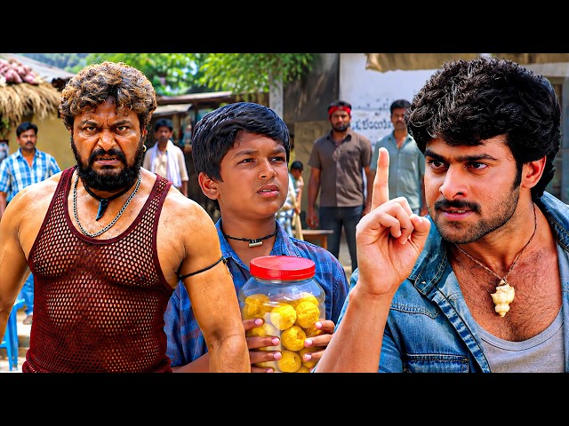 Prabhas vs Katraj Epic Fight 🔥| Chatrapathi Movie Action Scenes@iDreamMediaGold