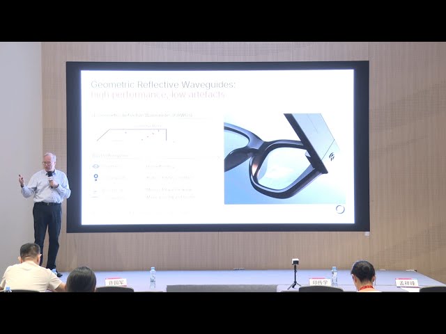 SCHOTT waveguides for AR glasses