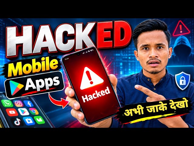 Has Your App Been Hacked? | How to Check on Mobile || @Technicalbishal2.0