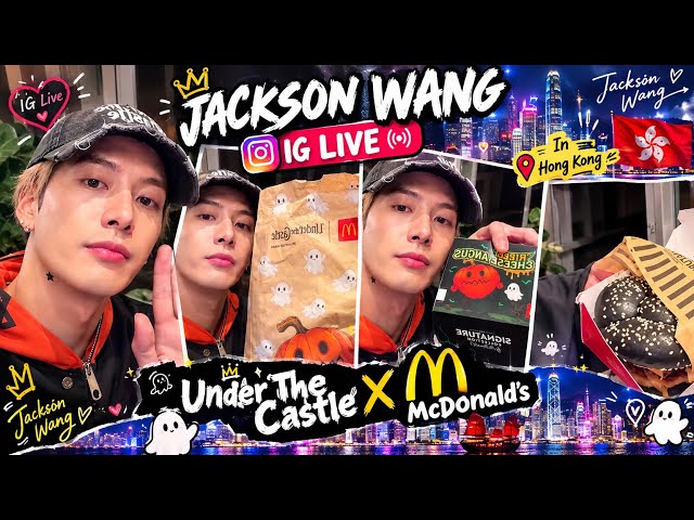 Jackson  at  Hongkong 🇭🇰  Under the  Castle 👻Opening#jacksonwang#under thecastle#teamwang#got7#kpop
