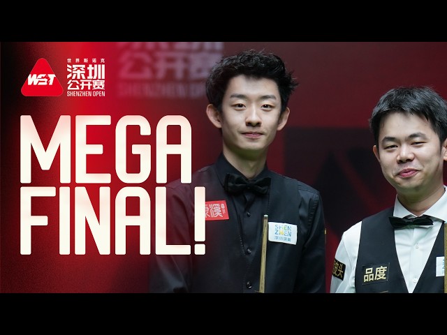 RUTHLESS CHAMPION! 🏆 Wu Yize vs Yuan Sijun | 2026 Shenzhen Open Final
