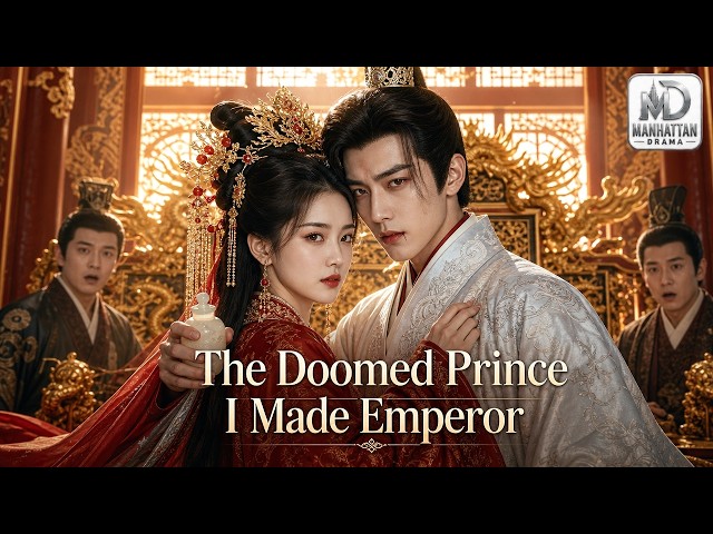 Two Sisters Remembered Their Past Lives—but Only One Chose the Real Emperor