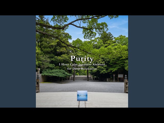 Purity