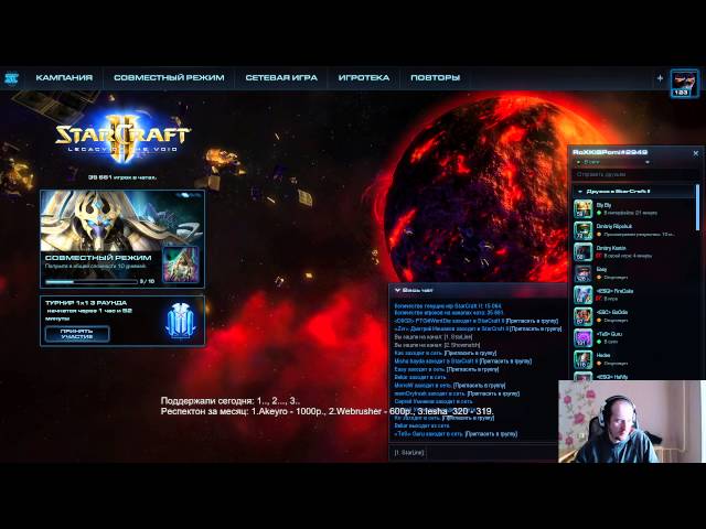 Go4sc2 #561(03.04.2016) Pomi