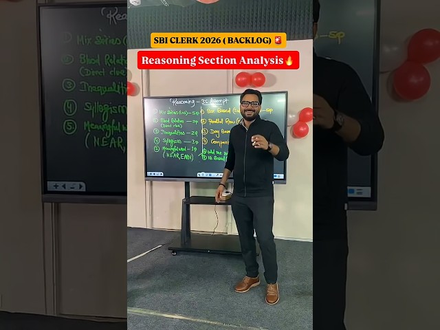 SBI Clerk 2026 ( Backlog ) Reasoning Section Analysis 🔥💯 #Shorts #sbiclerk