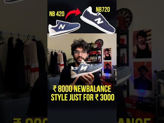 ₹8000 New Balance 420 Look For ₹3000?! 👀 #shorts