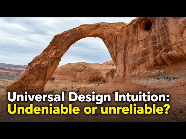 Is the Design of Life Undeniable or Unreliable?