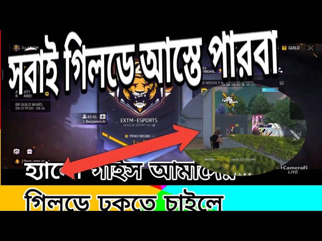 হ্যালো গাইস চোলে,এলাম আবারো একটা নোতুন ভিডিও নিয়ে 100সাসকাইবার কমপিলিট করে দাও তাহলে লাইভে খেলা হবে