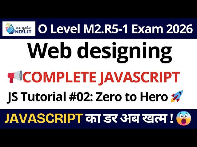 What's the REAL Difference Between Internal and External JavaScript