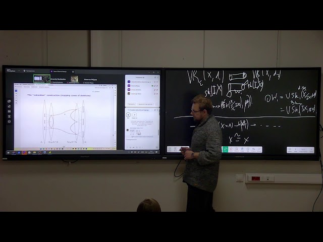 Research Seminar "Complex Networks 1" Lecture 12. V. G.Gorbounov, F. U. Ozhegov, I. A. Samoylenko