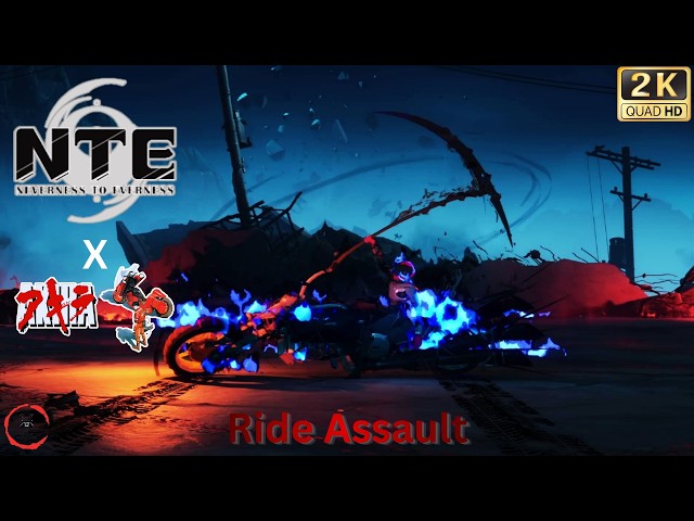 Neverness to Everness (NTE) - Anomaly Commission: Ride Assault | No Commentary