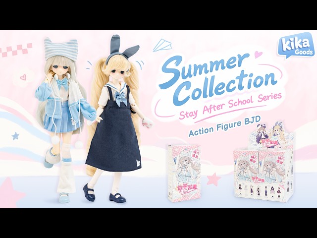 Unboxing Summer Collection Stay After School Series Special 1/6 Action Figure BJD Blind Box#bjd