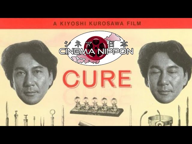 Finding the Cure for Society | Cinema Nippon