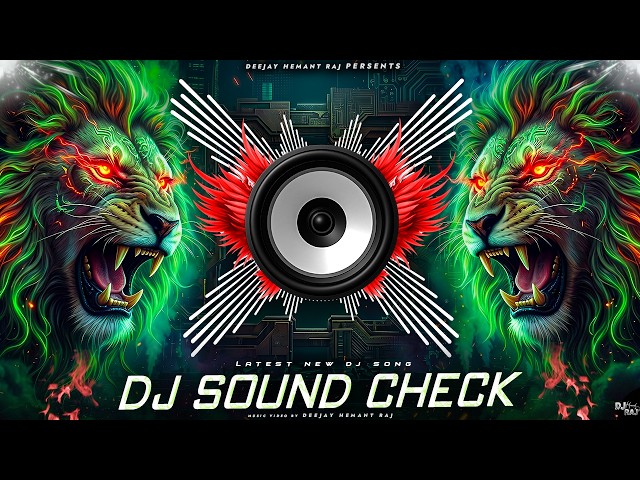 Powerful JBL High Bass🎧DJ Sound Check🎧New DJ Song🎧2026 JBL🎧Top New Song🎧Sound Check JBL Bass Boosted