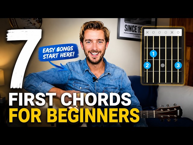 First 7 Chords To Learn on Guitar