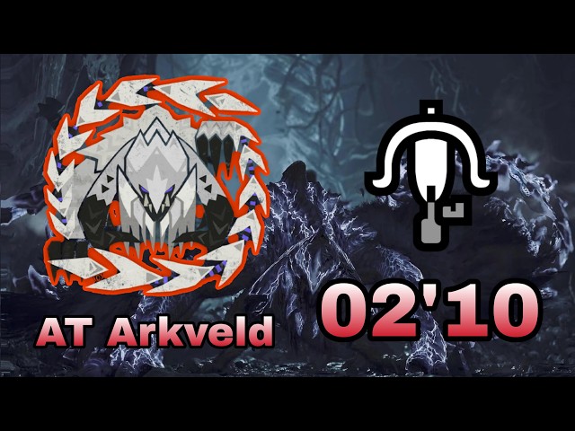 [MH Wilds] Arch Tempered Arkveld LBG Solo in 02'10