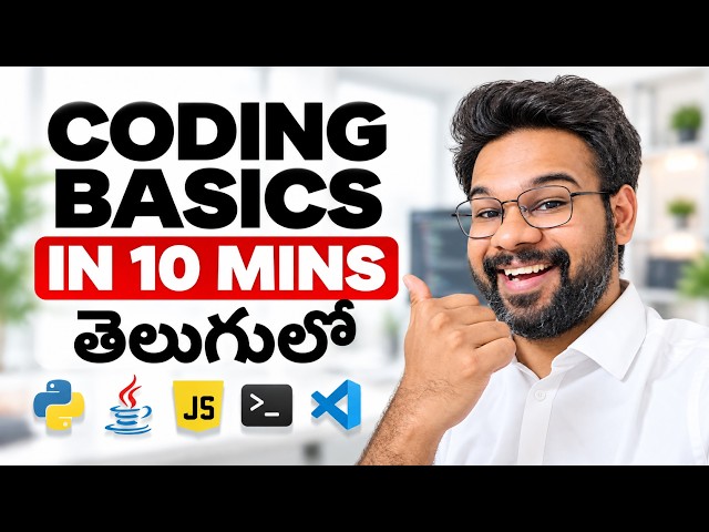 COMPLETE Coding Basics in 10 Mins | Complete Beginner Guide