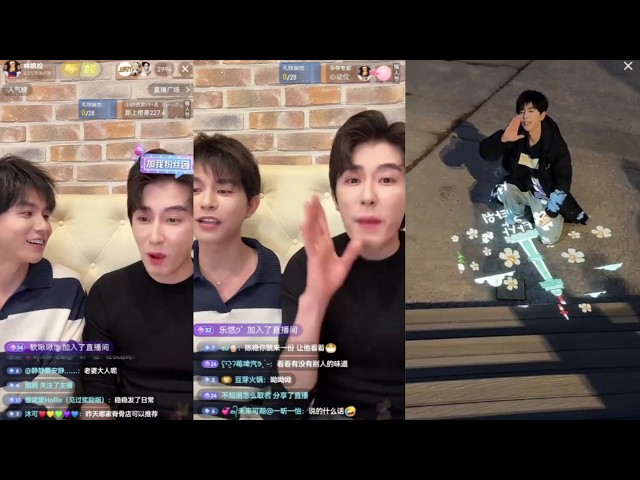 [Engsub/BL] What were you thinking when you kissed me? | Lin Fengsong & Chen Wen