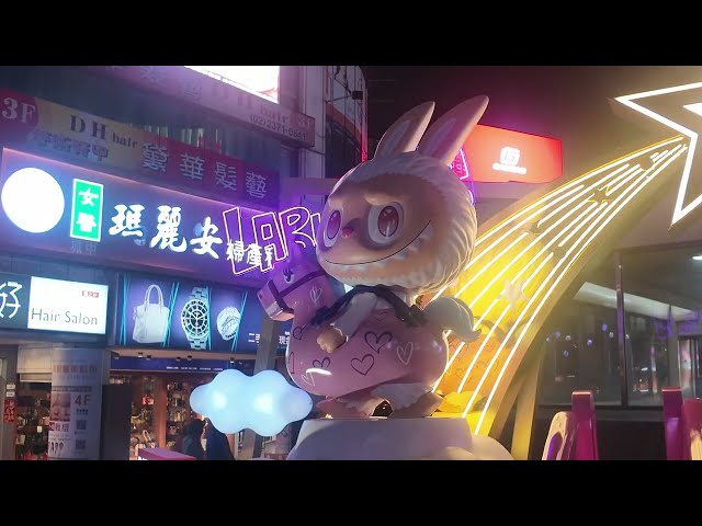 2026 Taipei Lantern Festival: Baby Molly Main Show & POP MART Highlights
