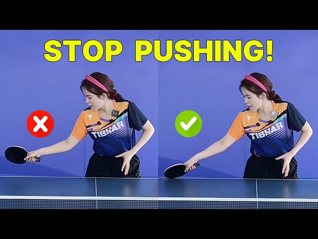 Don't Copy the Pros! The Real Reason Your Forehand Loop Hits the Net