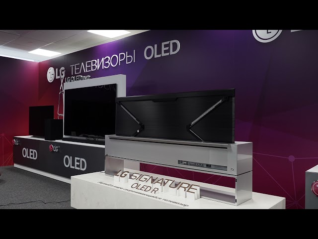 Тест телевизора LG Signature OLED R (вид сзади)