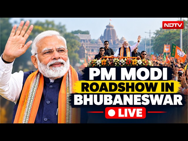 PM Modi LIVE | PM Modi Roadshow In Bhubaneswar | Bhubaneswar | Odisha