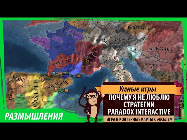 Why I Don't Like Paradox Interactive Strategy Games