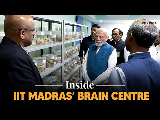 PM Modi visits Sudha Gopalakrishnan Brain Centre (SGBC) at IIT Madras