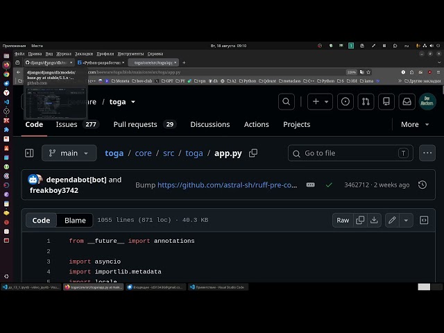 A Powerful, Guaranteed Course to Master Python 100% for Practical Programming Jobs