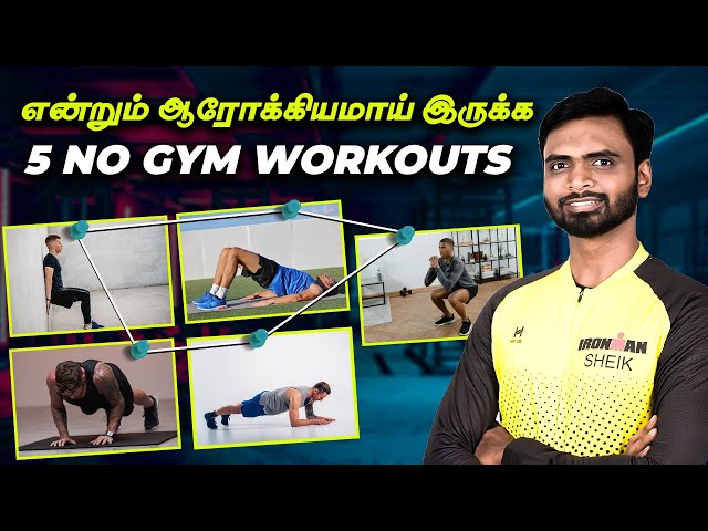 5 Bodyweight Workouts That Build Serious Strength Fast