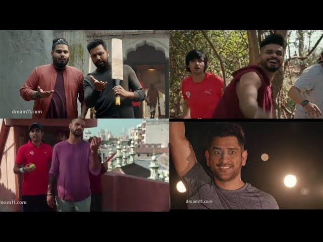 Dream 11 All New Advertisement Vivo IPL 2021 Jasprit Bumrah, Rohit Sharma, Shikhar Dhawan ,MS Dhoni