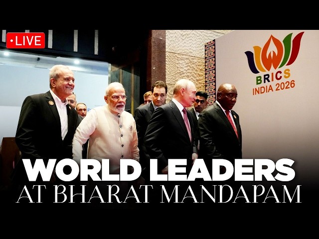 LIVE: World leaders arrive for the BRICS Summit at Bharat Mandapam